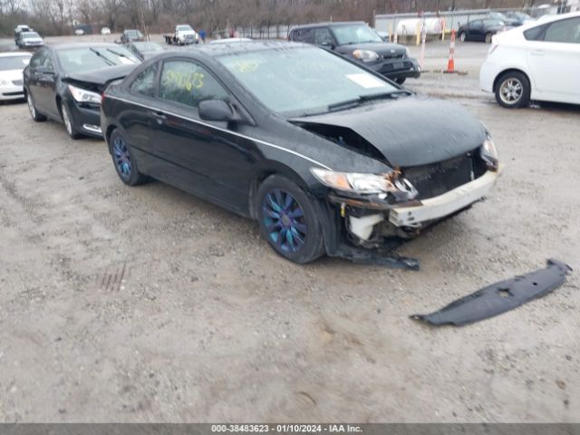 HONDA CIVIC 2010 2hgfg1b84ah521039