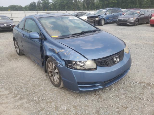 HONDA CIVIC EX 2010 2hgfg1b84ah521123