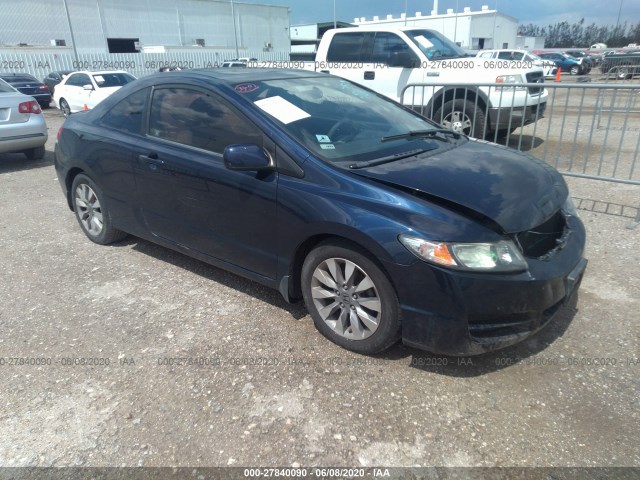 HONDA CIVIC CPE 2010 2hgfg1b84ah526225