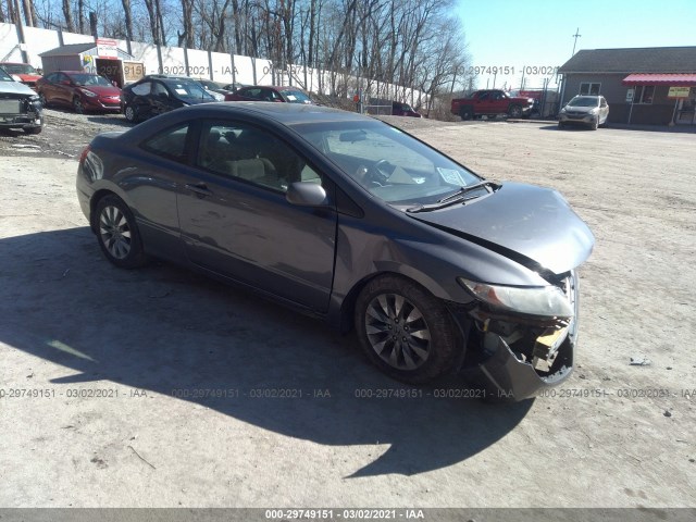 HONDA CIVIC CPE 2010 2hgfg1b84ah535250