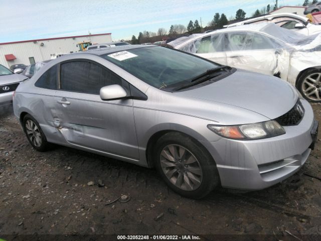 HONDA NULL 2011 2hgfg1b84bh501620