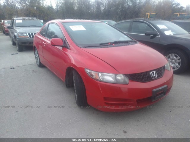 HONDA CIVIC CPE 2011 2hgfg1b84bh501696