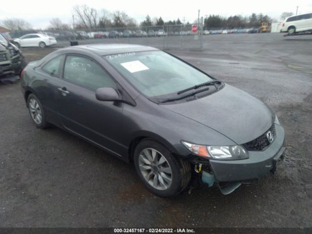 HONDA CIVIC CPE 2011 2hgfg1b84bh502850