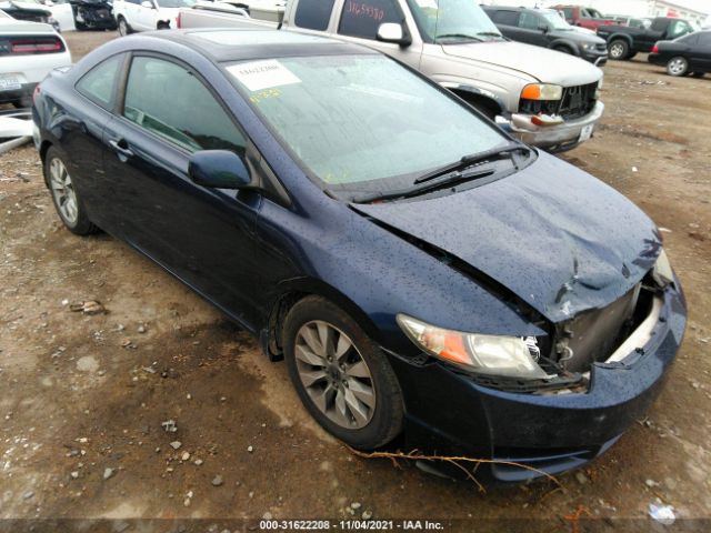 HONDA CIVIC CPE 2011 2hgfg1b84bh502928