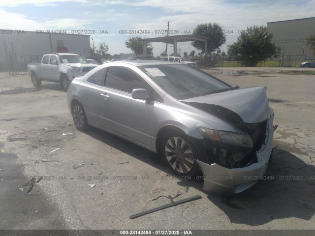 HONDA CIVIC CPE 2011 2hgfg1b84bh503643