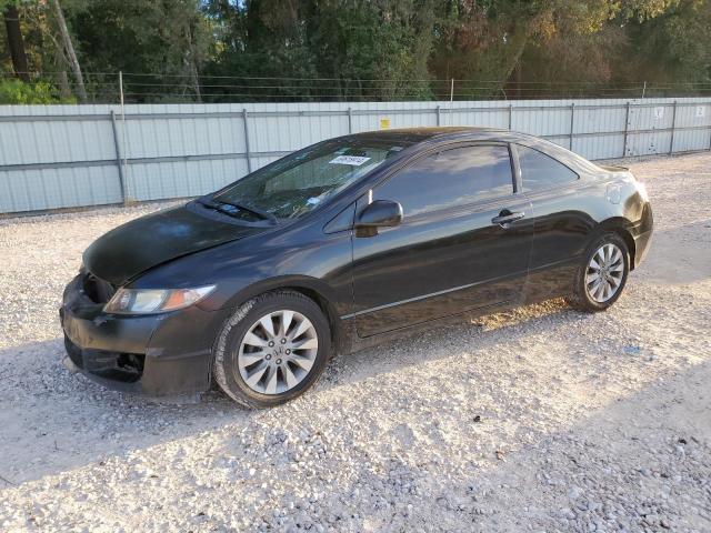 HONDA CIVIC EX 2011 2hgfg1b84bh505053