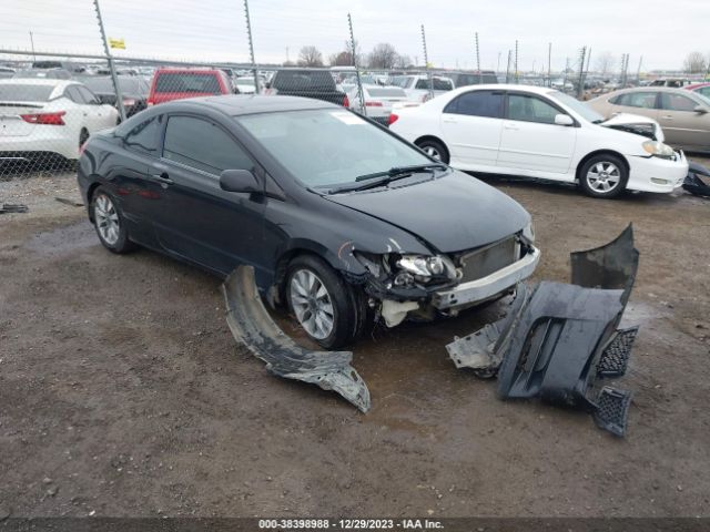 HONDA CIVIC 2011 2hgfg1b84bh509913