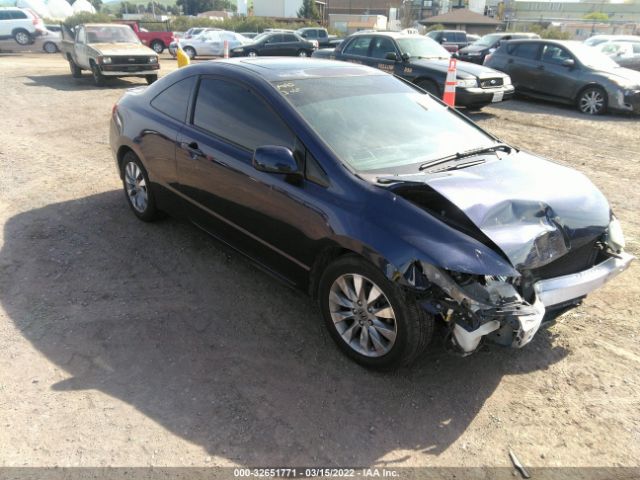 HONDA CIVIC CPE 2011 2hgfg1b84bh514643