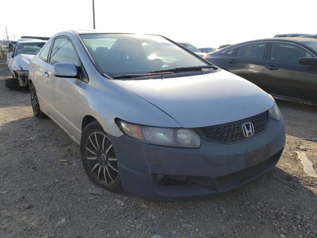 HONDA CIVIC EX 2011 2hgfg1b84bh515730