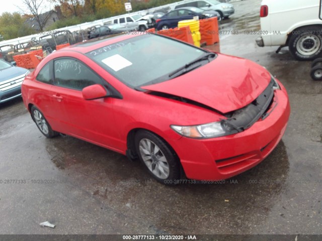 HONDA CIVIC CPE 2011 2hgfg1b84bh516683