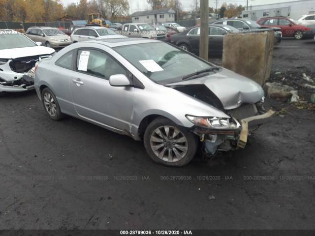 HONDA CIVIC CPE 2010 2hgfg1b85ah500135