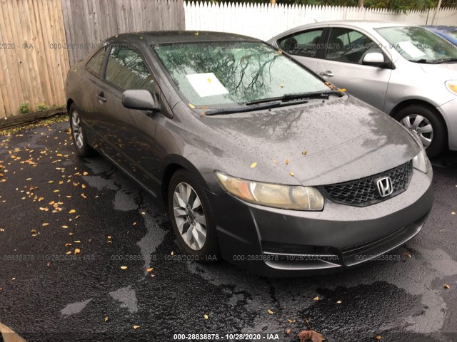 HONDA CIVIC CPE 2010 2hgfg1b85ah502810