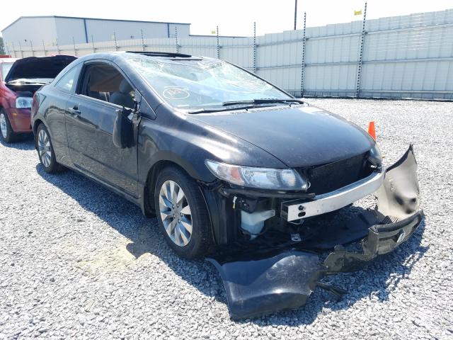 HONDA CIVIC EX 2010 2hgfg1b85ah505240