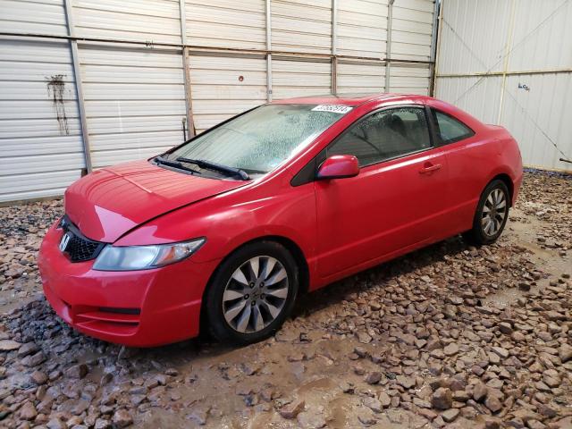 HONDA CIVIC 2010 2hgfg1b85ah505741