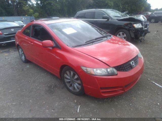 HONDA CIVIC CPE 2010 2hgfg1b85ah505769