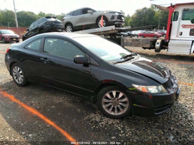 HONDA CIVIC CPE 2010 2hgfg1b85ah508428