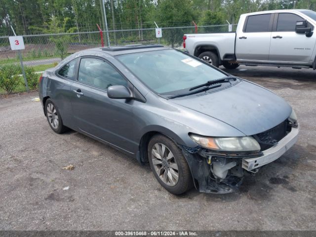 HONDA CIVIC 2010 2hgfg1b85ah509384