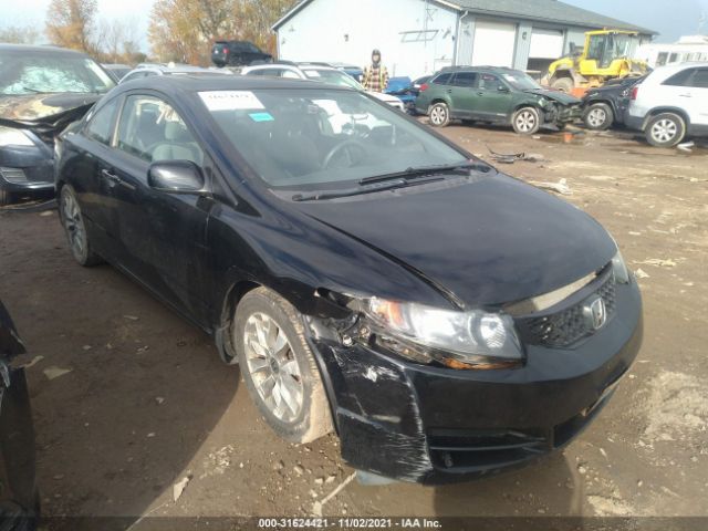 HONDA CIVIC CPE 2010 2hgfg1b85ah517968