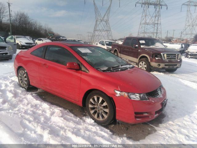 HONDA CIVIC CPE 2010 2hgfg1b85ah519297