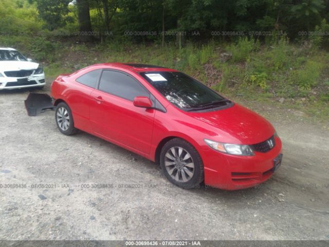 HONDA CIVIC CPE 2010 2hgfg1b85ah521485