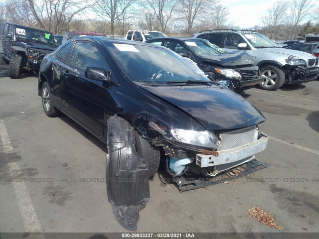 HONDA CIVIC CPE 2010 2hgfg1b85ah522197