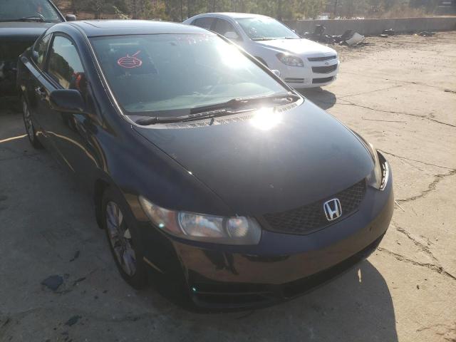 HONDA CIVIC EX 2010 2hgfg1b85ah522264