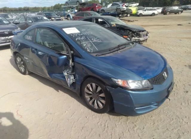 HONDA CIVIC CPE 2010 2hgfg1b85ah522832