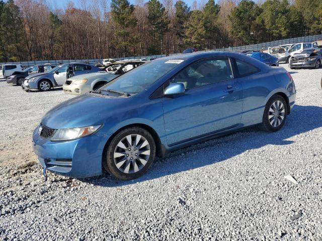 HONDA CIVIC EX 2010 2hgfg1b85ah527996