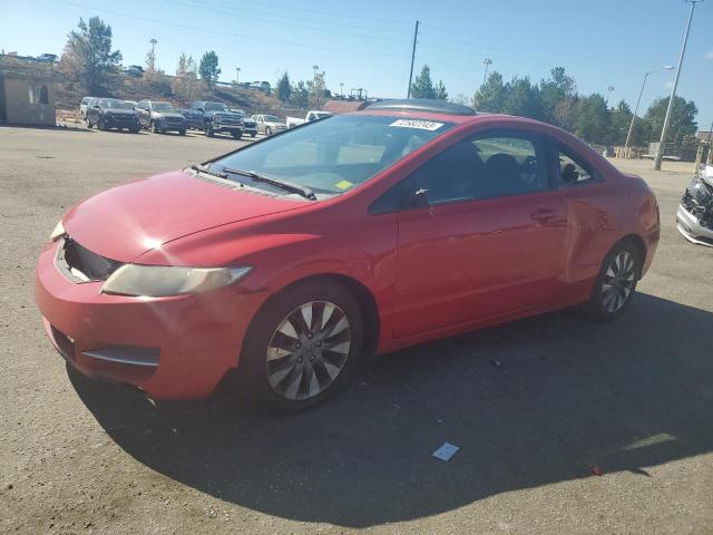 HONDA CIVIC 2010 2hgfg1b85ah530266