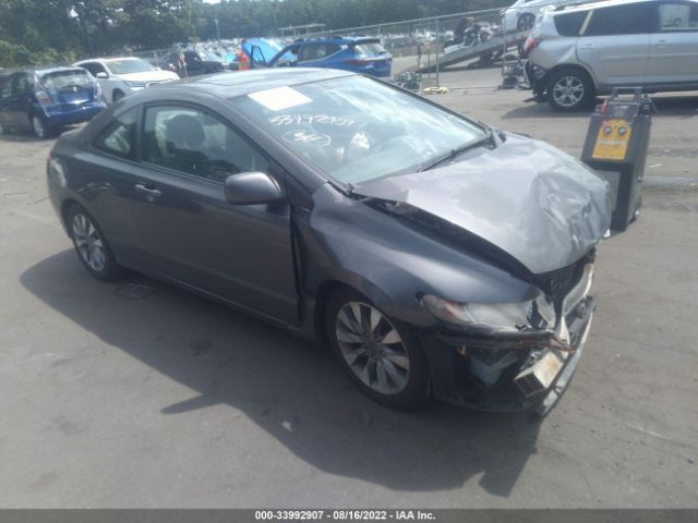 HONDA CIVIC CPE 2010 2hgfg1b85ah530915