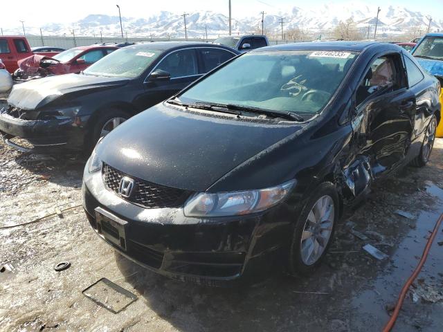 HONDA CIVIC EX 2010 2hgfg1b85ah534964