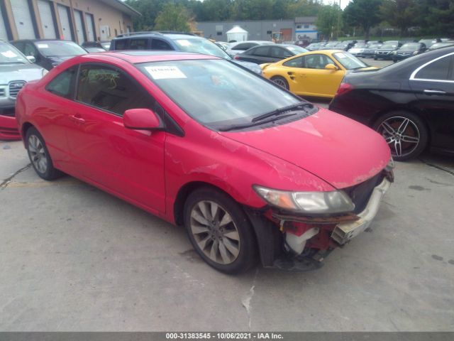 HONDA CIVIC CPE 2010 2hgfg1b85ah535421