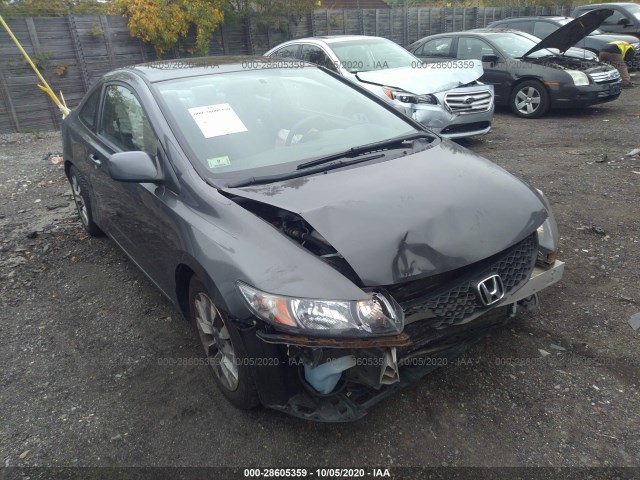 HONDA CIVIC CPE 2010 2hgfg1b85ah535886