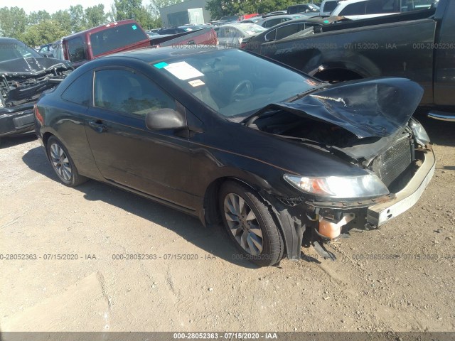 HONDA CIVIC CPE 2010 2hgfg1b85ah536049