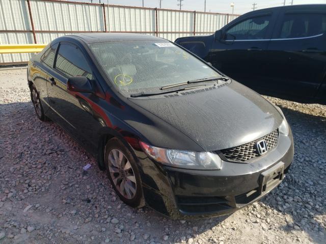 HONDA CIVIC EX 2011 2hgfg1b85bh501089