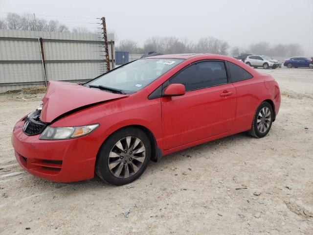 HONDA CIVIC 2011 2hgfg1b85bh507488