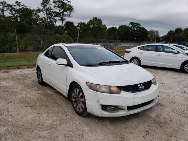 HONDA NULL 2011 2hgfg1b85bh510665