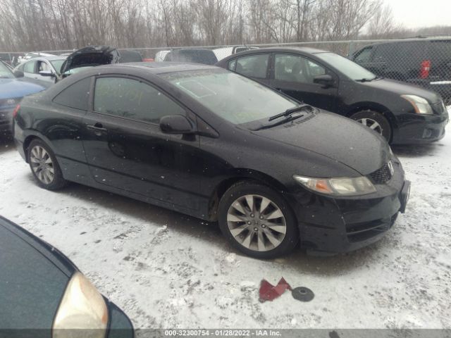 HONDA CIVIC CPE 2011 2hgfg1b85bh517826