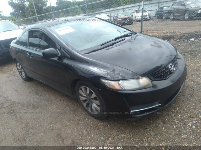 HONDA CIVIC CPE 2010 2hgfg1b86ah507384