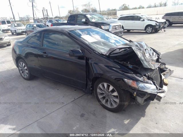 HONDA CIVIC CPE 2010 2hgfg1b86ah508454