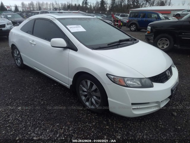 HONDA CIVIC CPE 2010 2hgfg1b86ah515582