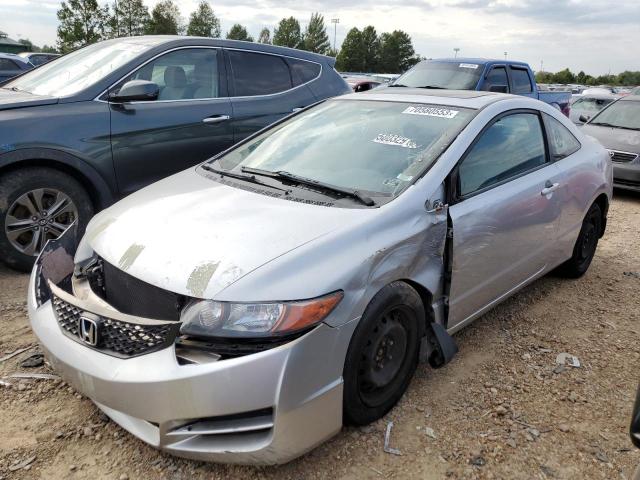 HONDA CIVIC 2010 2hgfg1b86ah518739