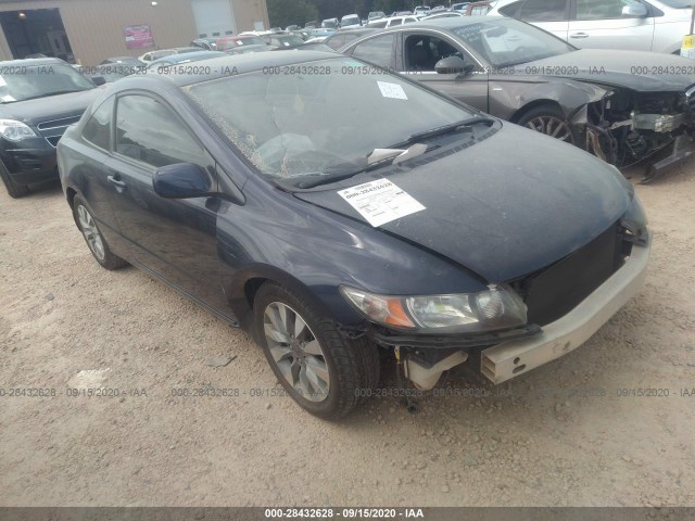 HONDA CIVIC CPE 2010 2hgfg1b86ah520426