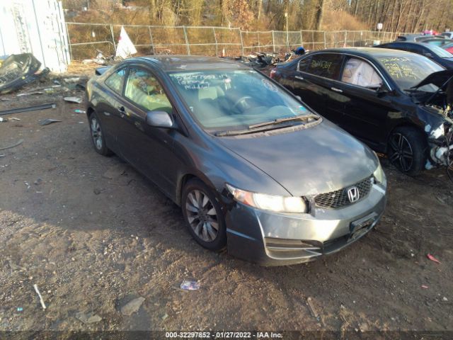 HONDA CIVIC CPE 2010 2hgfg1b86ah523679