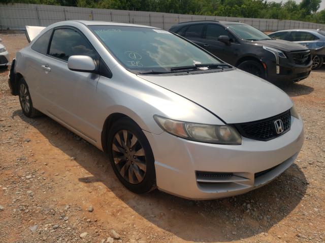 HONDA CIVIC EX 2010 2hgfg1b86ah526582