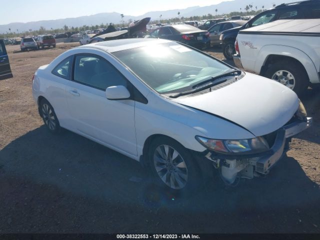 HONDA CIVIC 2010 2hgfg1b86ah526856