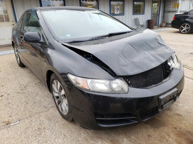 HONDA CIVIC EX 2010 2hgfg1b86ah529398