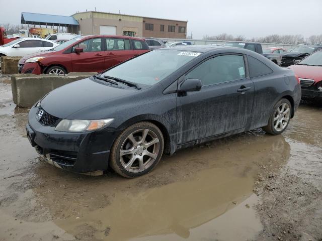 HONDA CIVIC 2010 2hgfg1b86ah530650