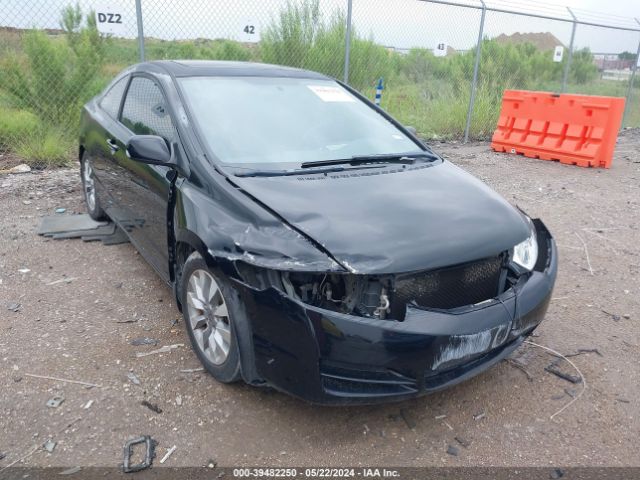 HONDA CIVIC 2010 2hgfg1b86ah532138