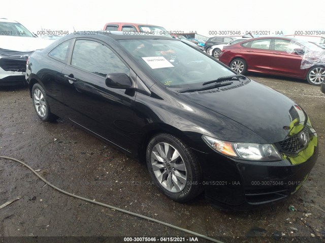 HONDA CIVIC CPE 2010 2hgfg1b86ah534956